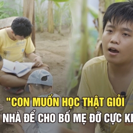 NẾU ĐƯỢC ƯỚC | Nguyễn Quang Thái: "Con muốn học thật giỏi, xây nhà để cho bố mẹ đỡ cực khổ"